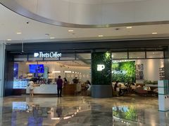 -Peet's Coffee皮爷咖啡(杭州来福士店)