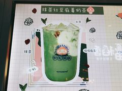 抹茶红豆麻薯奶茶-和气桃桃(宏伊广场店)