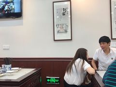 大堂-东吴面馆(因果巷店)