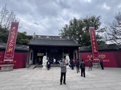 -钱王祠