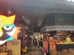 -吃饭皇帝大(梅溪新天地店)