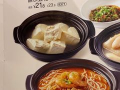 -眉州小吃(石景山店)