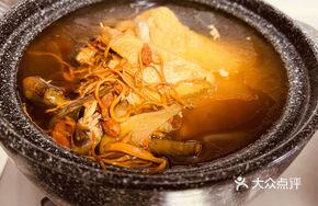 Ginseng and Cordyceps Chicken Soup