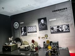 -狐尾山公园