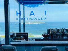 -瑰丽酒店·海吧·天际下午茶·现场DJ·天台酒吧