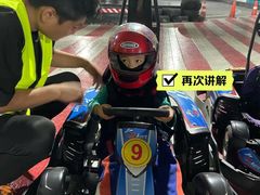 -速马赫卡丁车(琶洲店)