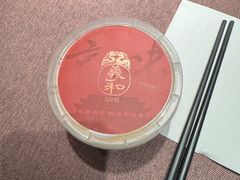 -羲和雅苑•北京烤鸭(乐园道万象城店)