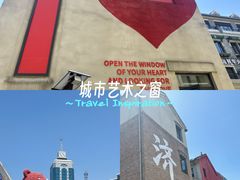 -泉城广场