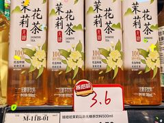 -砂之船奥特莱斯(合肥店)