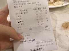 账单-御满江海鲜酒家(洛溪新城店)