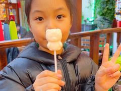 -丽江庭院之爱在路上(西单店)