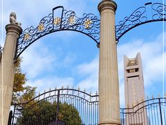 -抗战胜利纪念堂博物馆