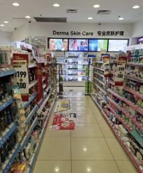 点击看大图 -屈臣氏