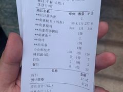 -阿多私房菜(顺德店)