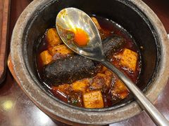 -南堂馆·新川菜(天府三街店)