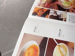 -三江里·宜宾川菜(亚运村店)