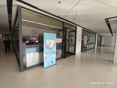 -海淀区图书馆·北馆