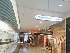 -王府井百货(总府店)