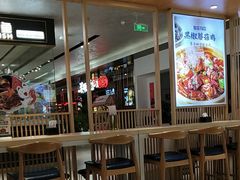 -梨花牛肉汤饭(仁恒伊势丹店)