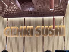 -元气寿司(金光华店)