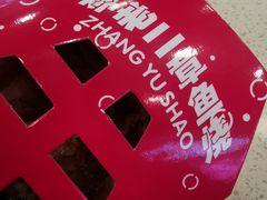 -李老二炒粉(桂林路一店)