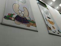 -新东方学习规划(交大常春藤校区)