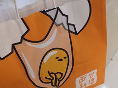 -BreadTalk面包新语·烘焙蛋糕(金光华广场店)