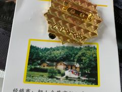 -韶山毛泽东同志故居