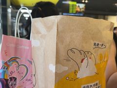-麦当劳(深圳西涌天文台店)