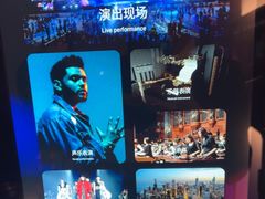 -星聚会KTV(南翔印象城MEGA店)