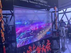 -东方明珠·空中旋转餐厅