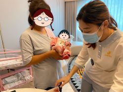 -玥奢国际母婴护理中心(滨江宝龙店)