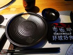 -赤坂亭·M9和牛烧肉·铁板烧·日料398放题(长泰广场店)