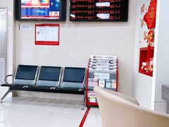 -中国银行(上海市虹口支行营业部)