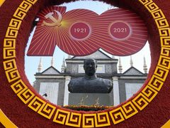 -文瀛公园