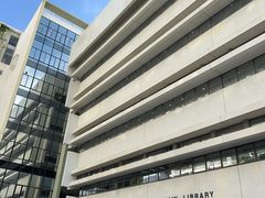 -香港大学
