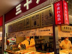 -北京华联购物中心(天通苑店)