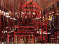 -京华烟云·北京烤鸭(领展购物广场·中关村店)