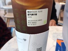 -奈雪的茶(青岛卓悦里INTOWN店)