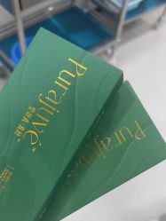 -重庆军科整形美容医院