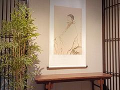 -成都杜甫草堂博物馆