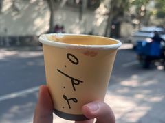 -O.P.S. CAFE