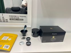 -Kraemer Paris  苏豪路易士·嘉玛发廊