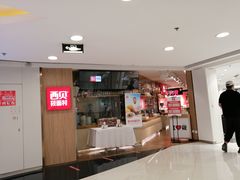 -银座mall(东直门店)