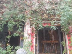 -馬蘭花開(车站大道店)
