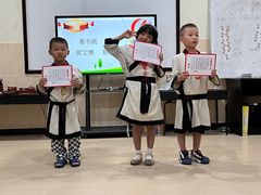 -童学馆·诗书礼乐少儿国学(光谷天地店)