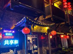 -星宴主题餐厅(庐阳大道店)