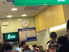 -1点点(三阳广场店)