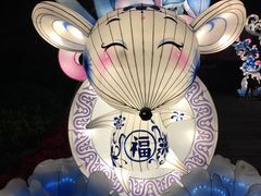 -深圳锦绣中华民俗村