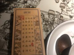 -绿茶餐厅(深圳龙华天虹购物中心店)